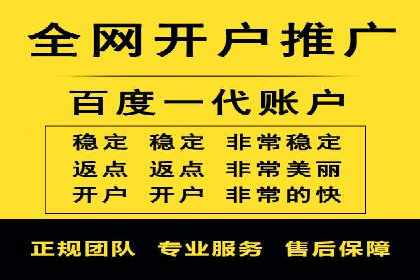 信息流竞价广告的投放误区及应对策略