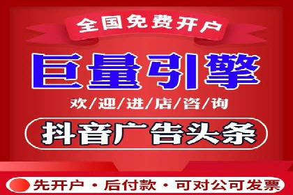 SEM推广优化策略：实战案例分析