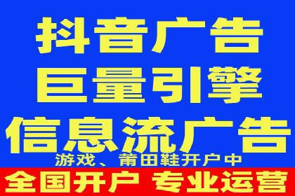 短视频信息流内容策划与创意案例分享