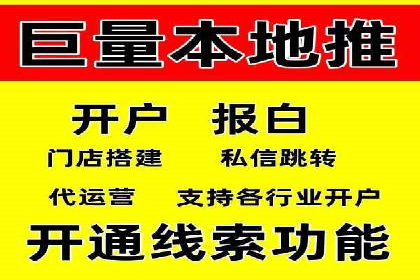 案例解析：SEM推广竞价成本控制